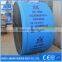 China Professional Manufacturer ep/polyester rubber conveyor belt