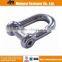 Supply good quality and cheap price carbon steel/Stainless steel straight D shackle