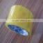 Biaxially Oriented Polypropylene Tape(BOPP Tape)