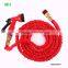 Multi Garden Expanding Water Hose Alumina Connecter Flexible Water Hose