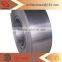 narrow cold rolled steel strip in coil