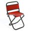 Kawachi Portable Folding Outdoor Fishing Camping Chair Oxford Cloth Chair with Backrest Carry Bag
