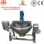 Stainless Steel Steam Jacketed Kettle Jam Making Machine