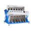 2016 newest WB hot sale sunflower seeds sunflower seeds color separation machine for factory