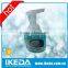 1 dollar items hand sanitizer alcohol free