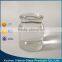 300ml plant tissue culture glass jar