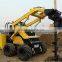 China good quality with CE paper mini skid steer loader
