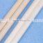 Bamboo Chopstick, Eco-friendly Disposable Chopstick