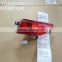 the Great wall right rear fog lamp assembly for Fengjun