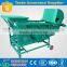 China grain Screener And Throwing Machine for soybean
