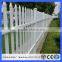 guangzhou nianfa supply free sample pvc white picket fence for courtyard