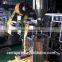 Best sachet packing machine for liquid with lowest price