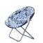 beautiful moon chair promotional lady foldable chair out door chair