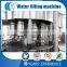 Good washing-filling-capping machine price