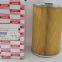 Diesel ISUZU Oil Filter 898075676 For ISUZU Truck