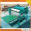 cheap cotton processing machine good performance cotton fluffer machine