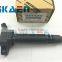 Ignition coil 90919-02250