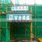green construction safety net
