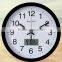 Radio Controlled Wall Clock
