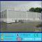 Meet the standard container house