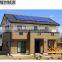 5kw solar panel 5000 watt solar panel system