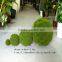 Q0908005 garden decoration topiary China wholesale green artificial moss balls