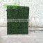 SJLJ013686 decorative plastic fence outdoor artificial boxwood hedge