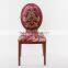 Wood Imitated Aluminum Oval Back Banquet Chair LQ-B918