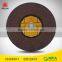 ss abrasive cutting wheel/cutting off wheel/cutting disk