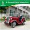 2 seat off road electric r with 24V/3KW Motor