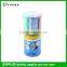 Printed Kitchen Cleaning Towel