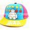 The new children's net cap in summer Smiling face flat along the hip-hop baseball hat Children's sun hat