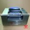 CB225A Automatic Ink Proofer For Ink
