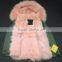 Myfur Peach Pink Detachable Fox Fur Lining Real Raccoon Fur Hood Parka