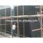 High quality PVC Fill for Cooling Tower