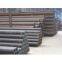 seamless pipes for boiler