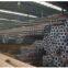 sell carbon seamless steel pipe