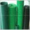 PVC Coated Welded Mesh