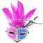 Onbest masquerade silvery luxury half skeleton mask halloween and carnival mask for adult