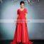 Classical fashion Deep V-neck red bridal dress maxi dress
