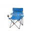 PG037 Logo Imprinted Customized Promotional Gifts Beach Chair