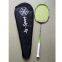 100% Carbon fiber badminton racket OEM factory hot sale products with cover custom logo