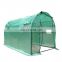 Durable Plastic Garden Green house With Window