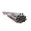 CIRCULAR WELDED TUBE STEEL TUBE HAMMOCK