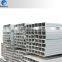 steel ring welded outside diameter hollow steel tube