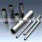 304 stainless steel mandrel bent exhaust tubing