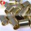 Price per kg H65 CuZn36 Brass Tube