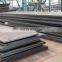 Top quality / lowest price 10mm thickness wear resistant steel plate