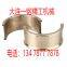 Copper sleeve processing custom wear-resistant copper sleeve metal parts metal parts processing custom shaped copper sleeve copper parts processing.