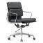 Modern medium back leather soft cushion ergonomic office chair